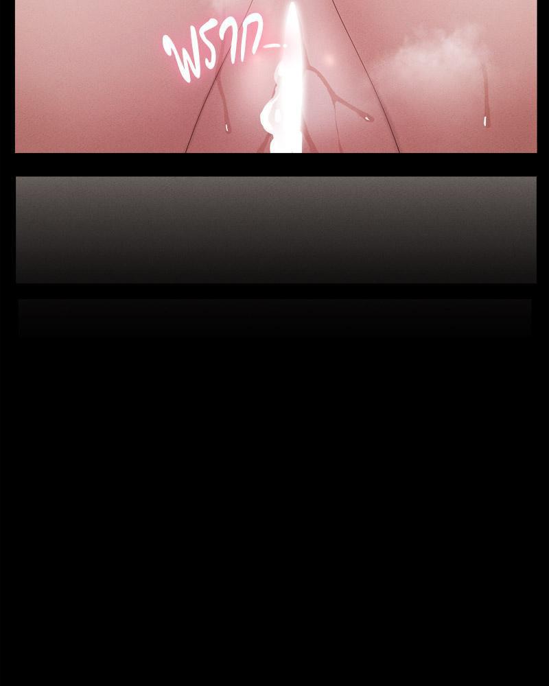 Doujin-Lc- อ่าน โดจิน มังฮวา เกาหลี ญี่ปุ่น จีน แปลไทย sweet home ตอนที่ 1 2 3 4 5 6 7 8 9 10 11 12 13 14 ฟรี ไม่มีโฆษณา อ่าน โดจิน Manhwa เกาหลี ญี่ปุ่น จีน เรามีครบ คัดมาให้เน้นๆ โดจิน 18+ รับประกันความฟินโดย  Doujin Lc