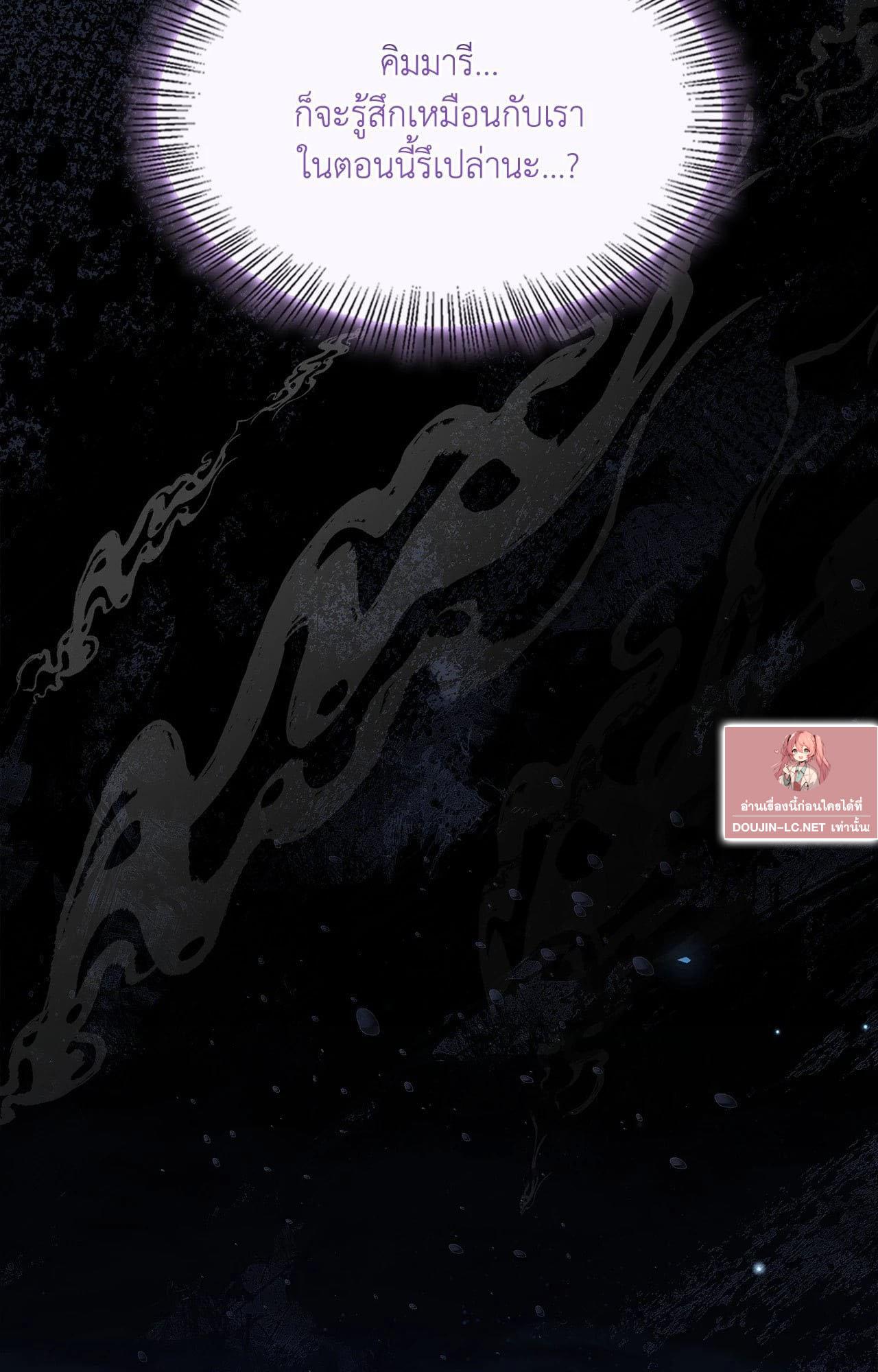 Doujin-Lc- อ่าน โดจิน มังฮวา เกาหลี ญี่ปุ่น จีน แปลไทย Bound by Fate ตอนที่ 1 2 3 4 5 6 7 8 9 10 11 12 13 14 ฟรี ไม่มีโฆษณา อ่าน โดจิน Manhwa เกาหลี ญี่ปุ่น จีน เรามีครบ คัดมาให้เน้นๆ โดจิน 18+ รับประกันความฟินโดย  Doujin Lc