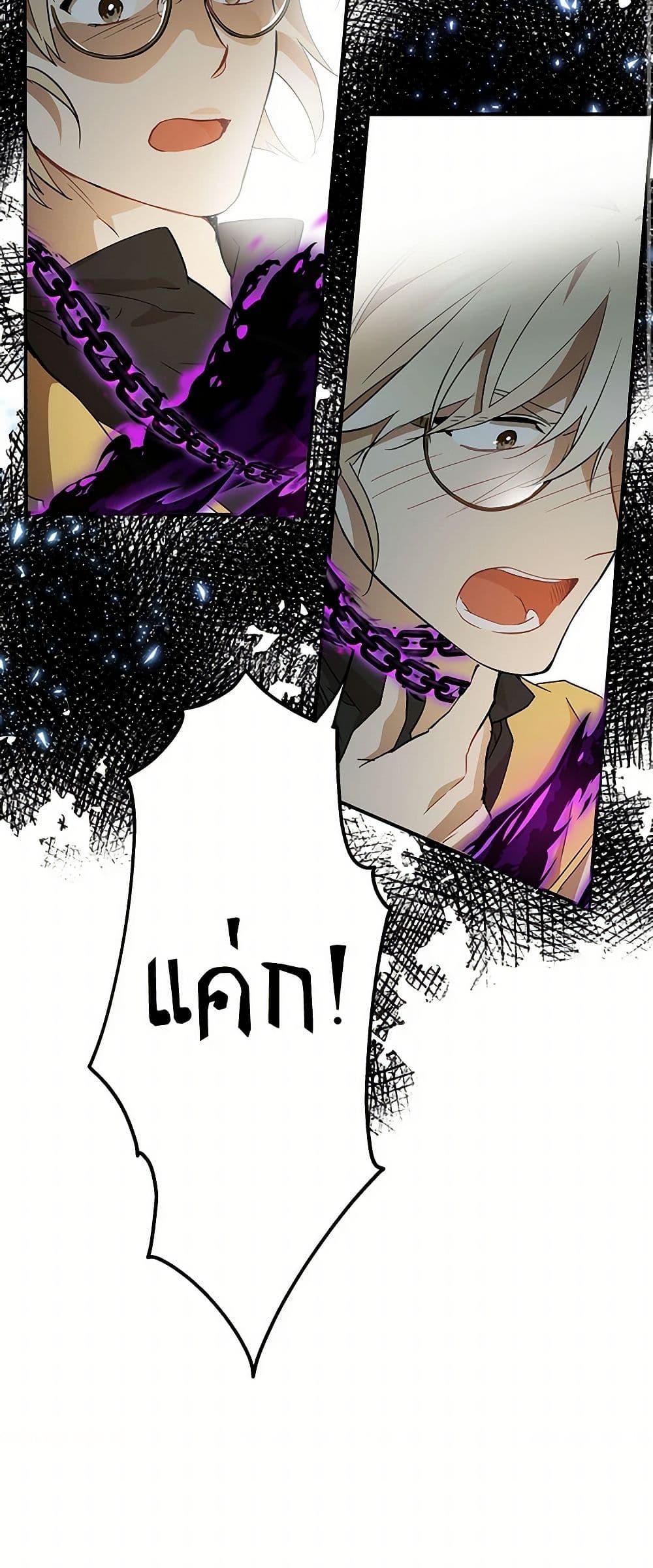 Manga-lc-com อ่านมังงะ อ่านการ์ตูน ออนไลน์ ฟรี It Was All a Mistake ตอนที่ 1 2 3 4 5 6 7 8 9 10 11 12 13 14 ฟรี ไม่มีโฆษณา Manga-lc - อ่าน มังงะ อ่าน การ์ตูน ออนไลน์ อ่านมังงะ ฟรี