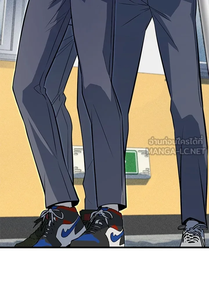 ราชาลานประลอง ตอนที่ 4 รูปที่ 60