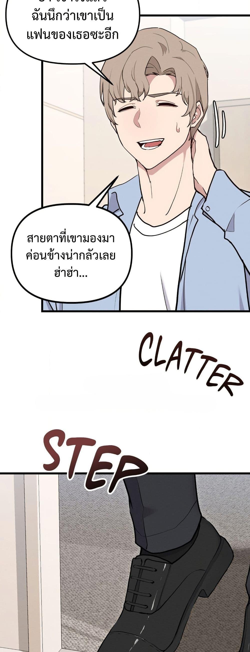 Doujin-Lc- อ่าน โดจิน มังฮวา เกาหลี ญี่ปุ่น จีน แปลไทย Daddy’s Girl (Carcass) ตอนที่ 1 2 3 4 5 6 7 8 9 10 11 12 13 14 ฟรี ไม่มีโฆษณา อ่าน โดจิน Manhwa เกาหลี ญี่ปุ่น จีน เรามีครบ คัดมาให้เน้นๆ โดจิน 18+ รับประกันความฟินโดย  Doujin Lc