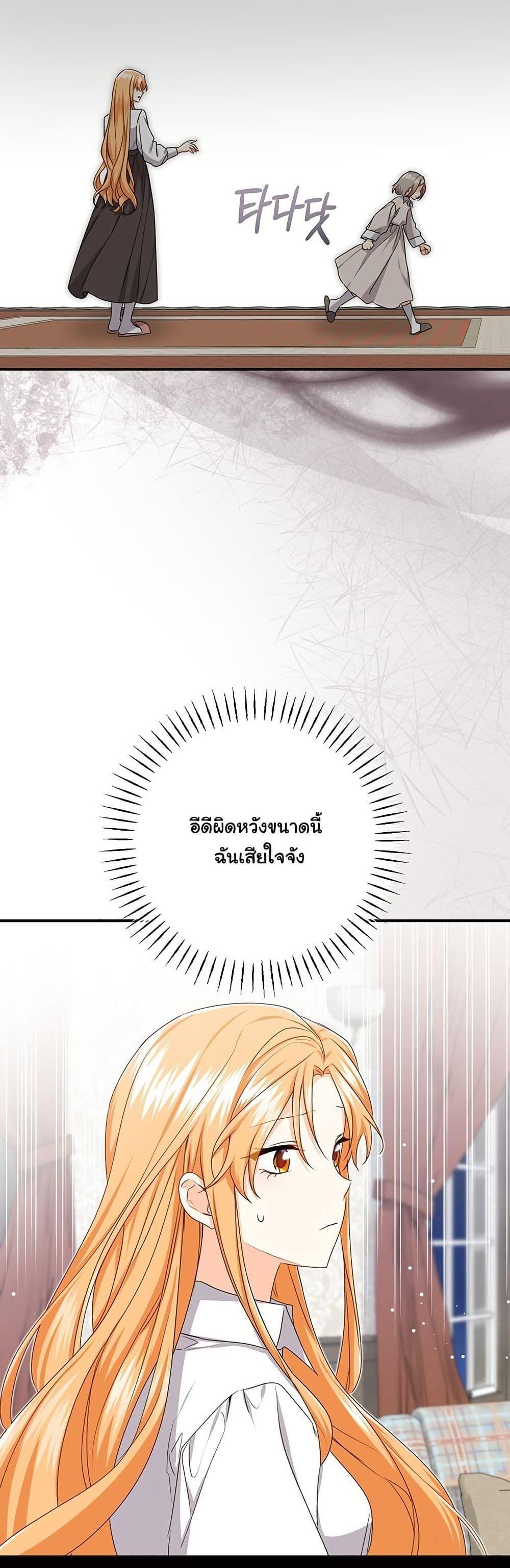 Manga-lc-com อ่านมังงะ อ่านการ์ตูน ออนไลน์ ฟรี I Need Sponsorship ตอนที่ 1 2 3 4 5 6 7 8 9 10 11 12 13 14 ฟรี ไม่มีโฆษณา Manga-lc - อ่าน มังงะ อ่าน การ์ตูน ออนไลน์ อ่านมังงะ ฟรี