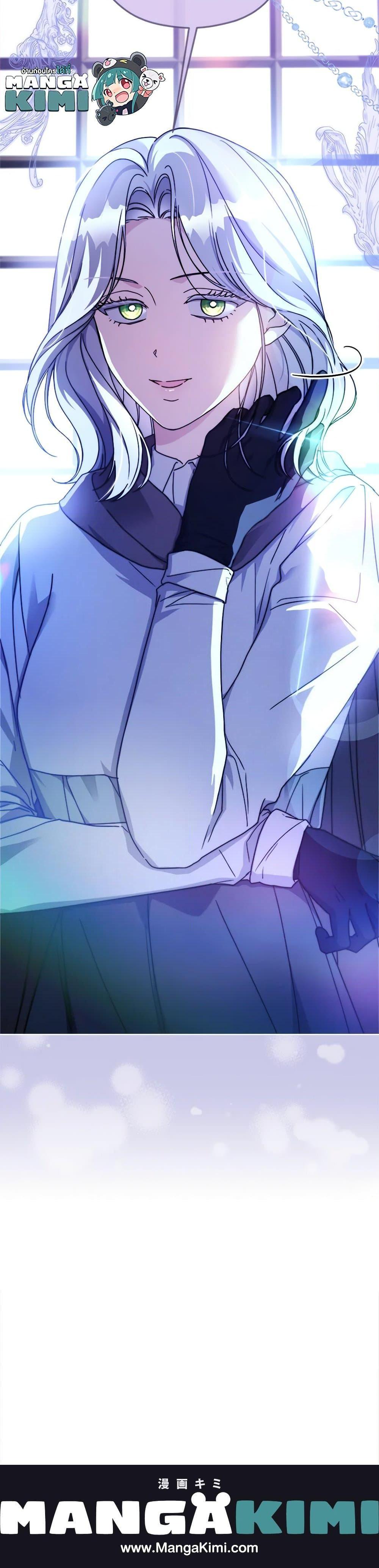 Manga-lc-com อ่านมังงะ อ่านการ์ตูน ออนไลน์ ฟรี I Went On Strike Because It Was A Time Limit ตอนที่ 1 2 3 4 5 6 7 8 9 10 11 12 13 14 ฟรี ไม่มีโฆษณา Manga-lc - อ่าน มังงะ อ่าน การ์ตูน ออนไลน์ อ่านมังงะ ฟรี