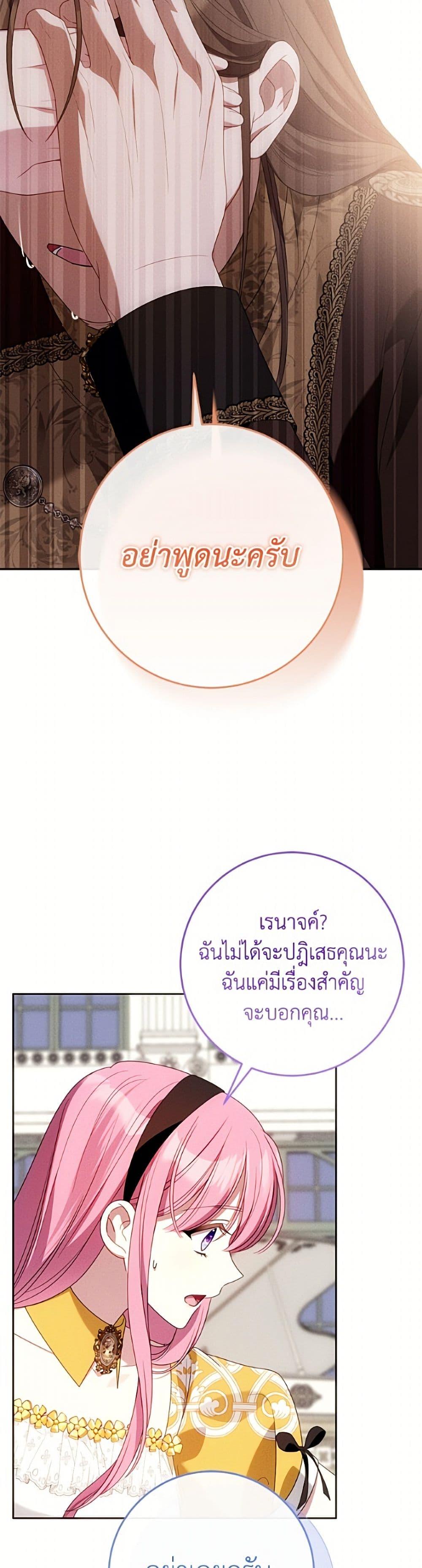 Manga-lc-com อ่านมังงะ อ่านการ์ตูน ออนไลน์ ฟรี I Met the Male Lead in Prison ตอนที่ 1 2 3 4 5 6 7 8 9 10 11 12 13 14 ฟรี ไม่มีโฆษณา Manga-lc - อ่าน มังงะ อ่าน การ์ตูน ออนไลน์ อ่านมังงะ ฟรี