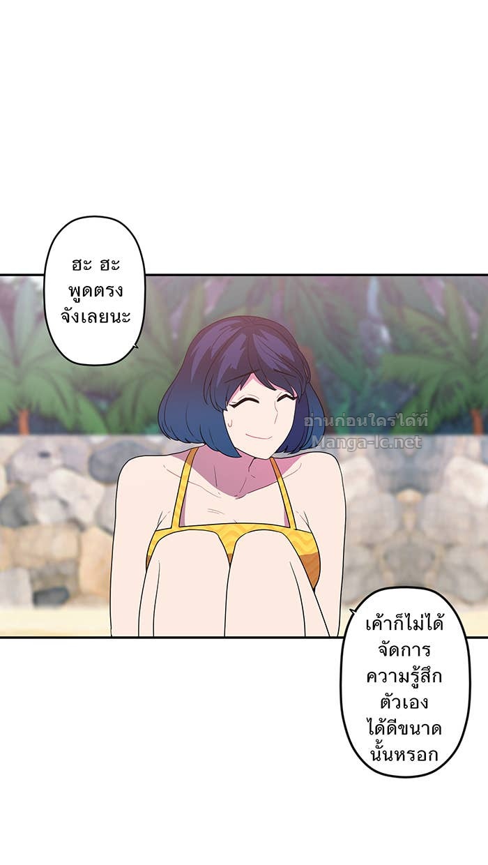 Doujin-Lc- อ่าน โดจิน มังฮวา เกาหลี ญี่ปุ่น จีน แปลไทย Take My Money รักนี้...มีเปย์ ตอนที่ 1 2 3 4 5 6 7 8 9 10 11 12 13 14 ฟรี ไม่มีโฆษณา อ่าน โดจิน Manhwa เกาหลี ญี่ปุ่น จีน เรามีครบ คัดมาให้เน้นๆ โดจิน 18+ รับประกันความฟินโดย Doujin Lc