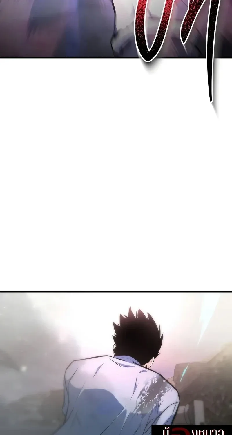 The Hero Returns ตอนที่ ตอนที่ 138 รูปที่ 86
