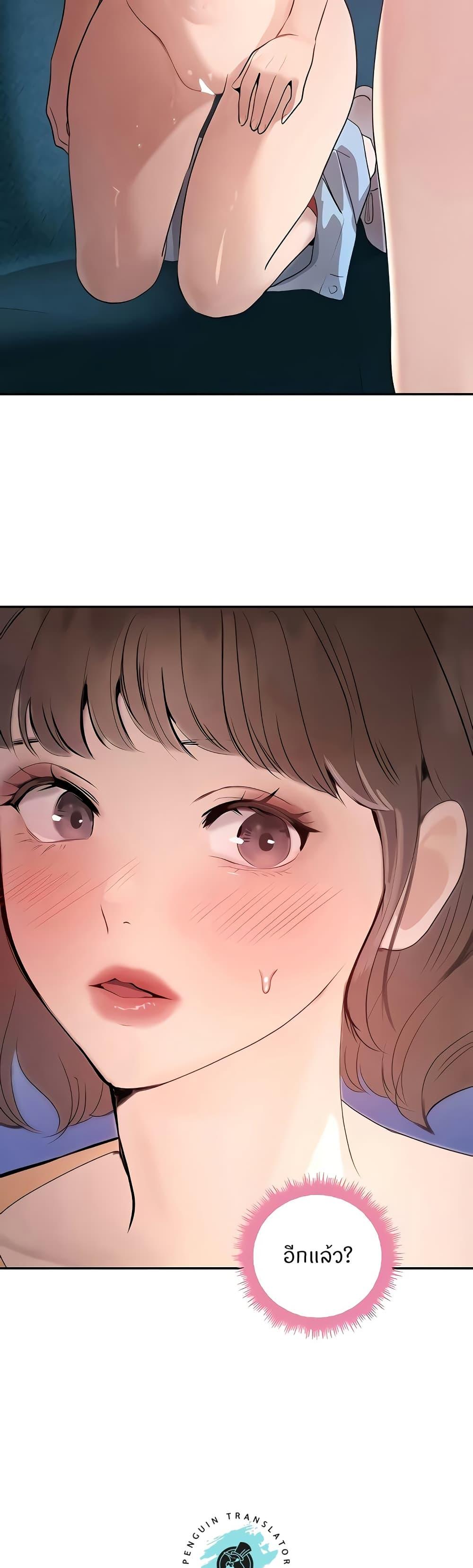 Doujin-Lc- อ่าน โดจิน มังฮวา เกาหลี ญี่ปุ่น จีน แปลไทย The Boss's Daughter ตอนที่ 1 2 3 4 5 6 7 8 9 10 11 12 13 14 ฟรี ไม่มีโฆษณา อ่าน โดจิน Manhwa เกาหลี ญี่ปุ่น จีน เรามีครบ คัดมาให้เน้นๆ โดจิน 18+ รับประกันความฟินโดย  Doujin Lc