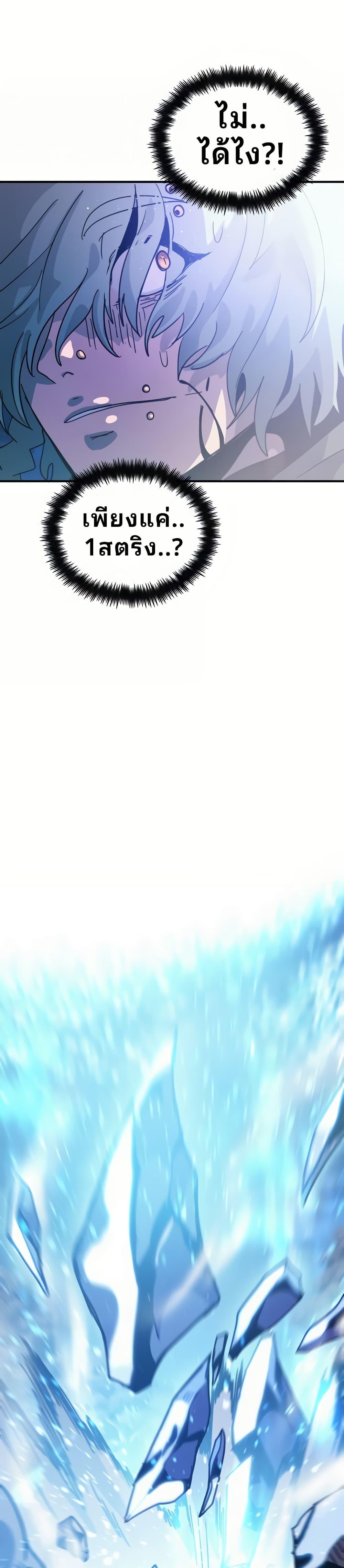 Manga-lc-com อ่านมังงะ อ่านการ์ตูน ออนไลน์ ฟรี The Second Life Is a Healing Life ตอนที่ 1 2 3 4 5 6 7 8 9 10 11 12 13 14 ฟรี ไม่มีโฆษณา Manga-lc - อ่าน มังงะ อ่าน การ์ตูน ออนไลน์ อ่านมังงะ ฟรี