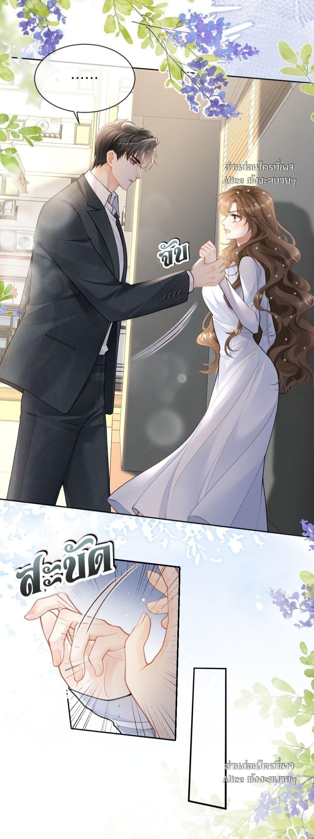 Manga-lc-com อ่านมังงะ อ่านการ์ตูน ออนไลน์ ฟรี OneNightStand ตอนที่ 1 2 3 4 5 6 7 8 9 10 11 12 13 14 ฟรี ไม่มีโฆษณา Manga-lc - อ่าน มังงะ อ่าน การ์ตูน ออนไลน์ อ่านมังงะ ฟรี