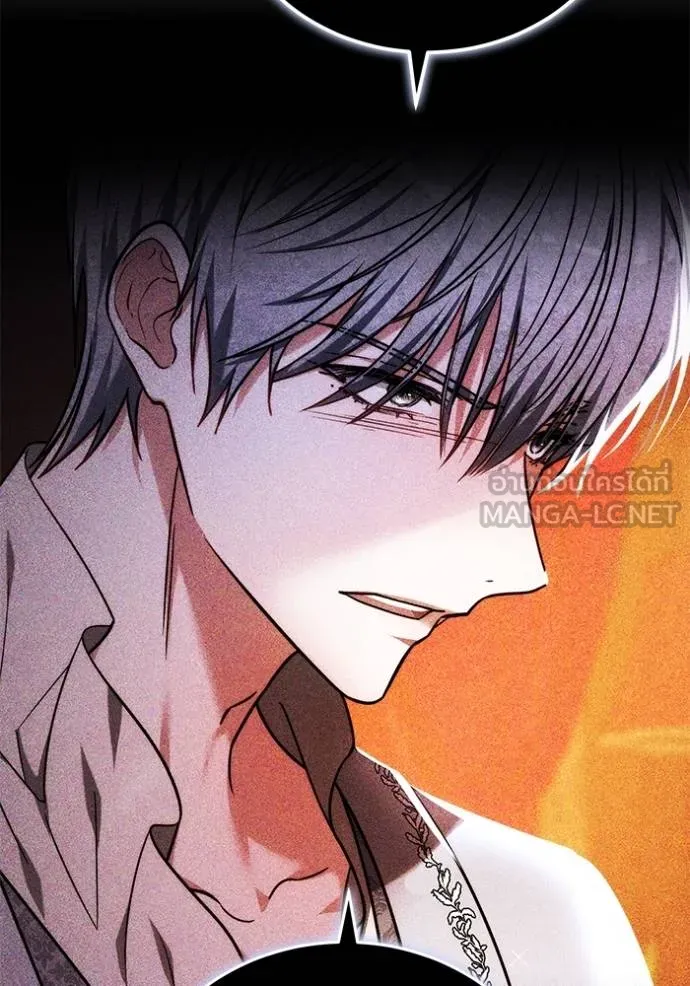 เจ้าสาวอัคนีดำ ตอนที่ 88 รูปที่ 60