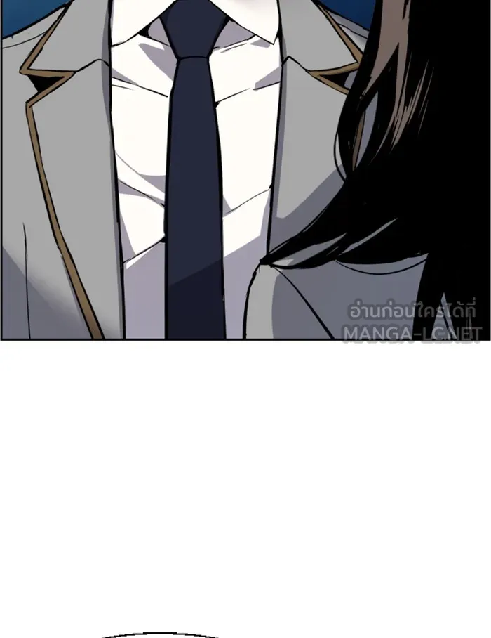 พี่ชายสายบอดี้การ์ด ตอนที่ 29 รูปที่ 102
