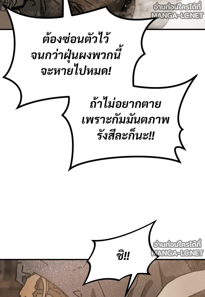 Manga-lc-com อ่านมังงะ อ่านการ์ตูน ออนไลน์ ฟรี วันดีคืนดี โซลก็ ตอนที่ 1 2 3 4 5 6 7 8 9 10 11 12 13 14 ฟรี ไม่มีโฆษณา Manga-lc - อ่าน มังงะ อ่าน การ์ตูน ออนไลน์ อ่านมังงะ ฟรี