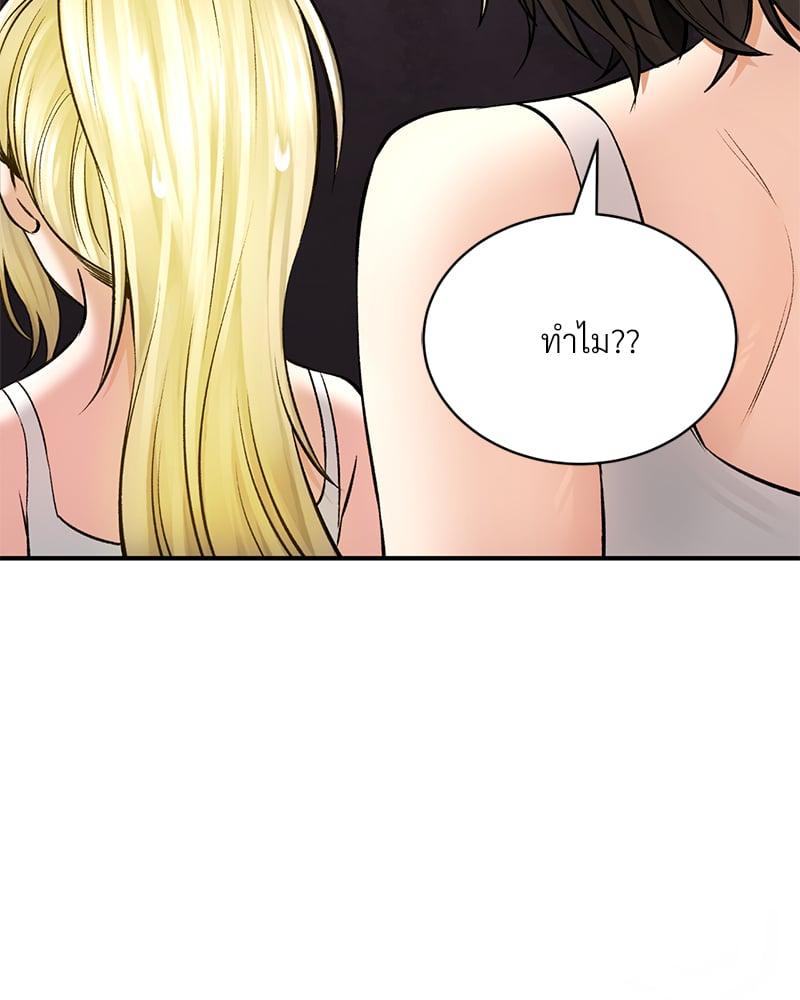 Doujin-Lc- อ่าน โดจิน มังฮวา เกาหลี ญี่ปุ่น จีน แปลไทย Herbal Love Story ตอนที่ 1 2 3 4 5 6 7 8 9 10 11 12 13 14 ฟรี ไม่มีโฆษณา อ่าน โดจิน Manhwa เกาหลี ญี่ปุ่น จีน เรามีครบ คัดมาให้เน้นๆ โดจิน 18+ รับประกันความฟินโดย  Doujin Lc
