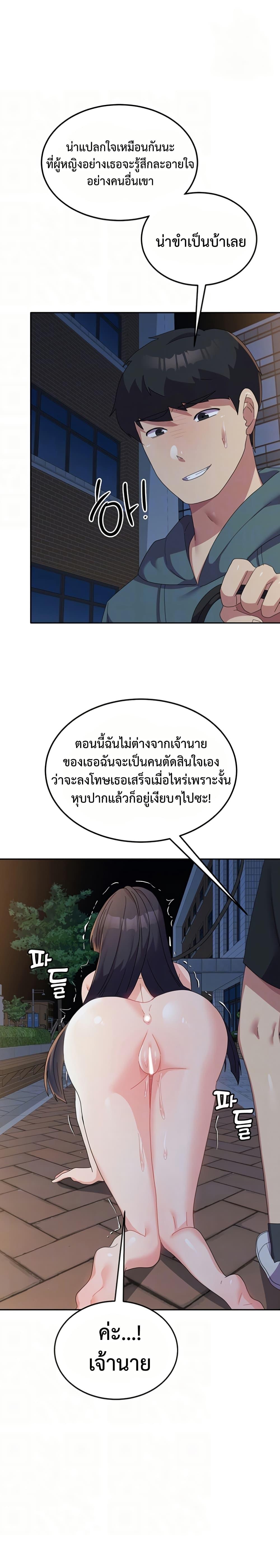 Doujin-Lc- อ่าน โดจิน มังฮวา เกาหลี ญี่ปุ่น จีน แปลไทย Women’s University ตอนที่ 1 2 3 4 5 6 7 8 9 10 11 12 13 14 ฟรี ไม่มีโฆษณา อ่าน โดจิน Manhwa เกาหลี ญี่ปุ่น จีน เรามีครบ คัดมาให้เน้นๆ โดจิน 18+ รับประกันความฟินโดย  Doujin Lc