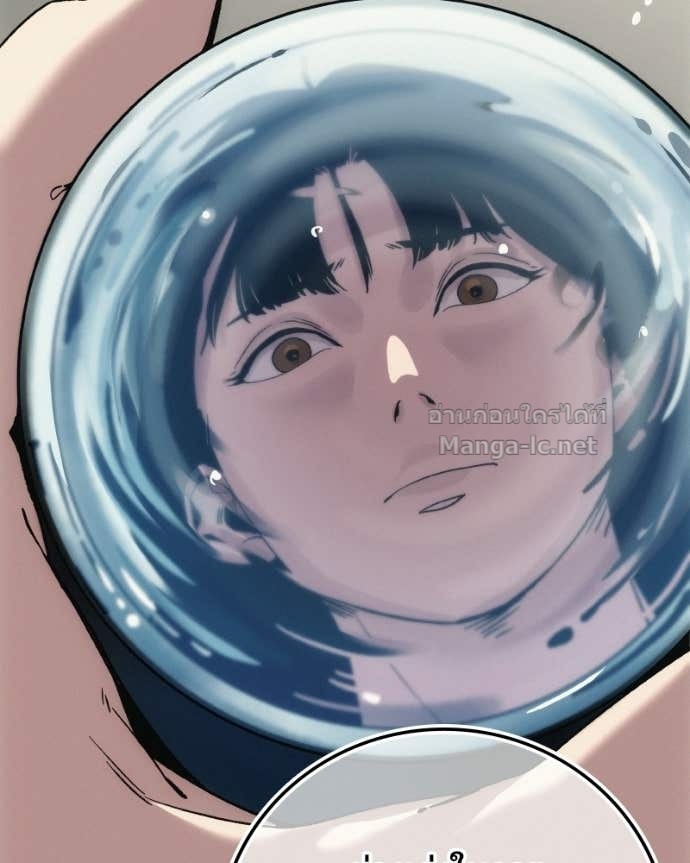 Doujin-Lc- อ่าน โดจิน มังฮวา เกาหลี ญี่ปุ่น จีน แปลไทย บอกมาค่าตัวเท่าไหร่ ตอนที่ 1 2 3 4 5 6 7 8 9 10 11 12 13 14 ฟรี ไม่มีโฆษณา อ่าน โดจิน Manhwa เกาหลี ญี่ปุ่น จีน เรามีครบ คัดมาให้เน้นๆ โดจิน 18+ รับประกันความฟินโดย Doujin Lc