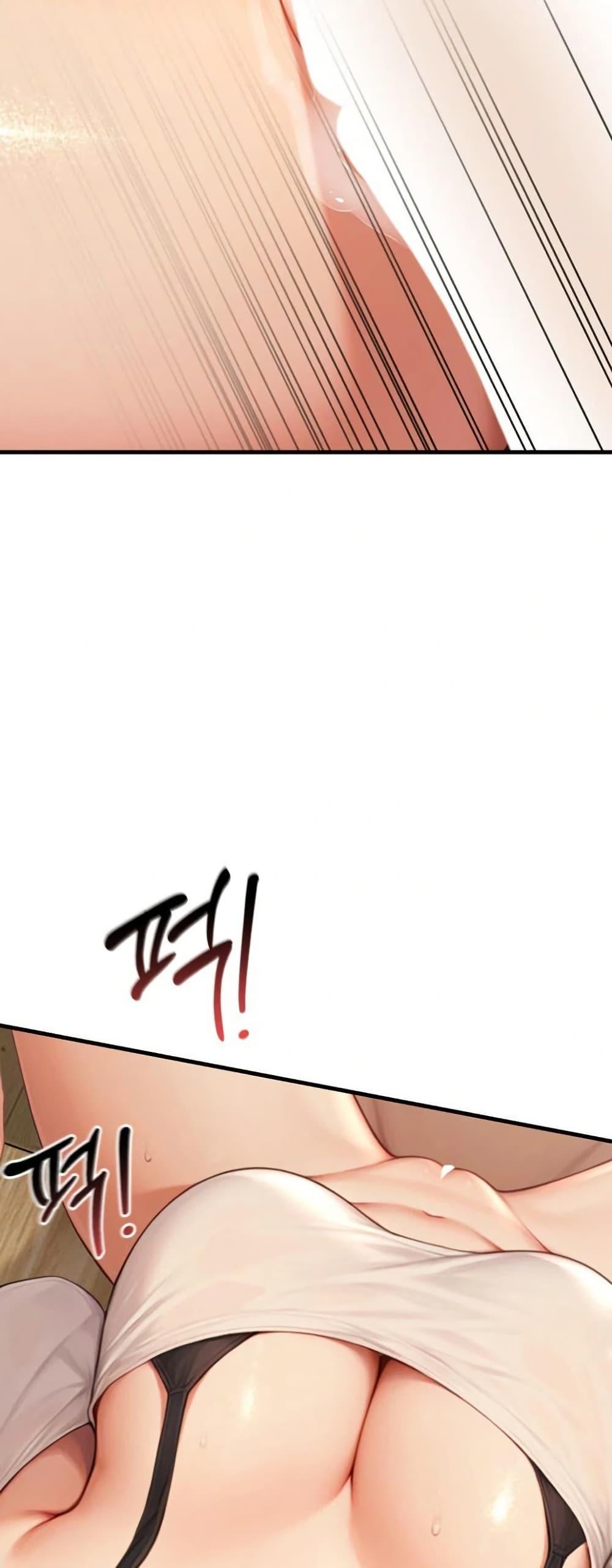Doujin-Lc- อ่าน โดจิน มังฮวา เกาหลี ญี่ปุ่น จีน แปลไทย Hypersexual Syndrome ตอนที่ 1 2 3 4 5 6 7 8 9 10 11 12 13 14 ฟรี ไม่มีโฆษณา อ่าน โดจิน Manhwa เกาหลี ญี่ปุ่น จีน เรามีครบ คัดมาให้เน้นๆ โดจิน 18+ รับประกันความฟินโดย  Doujin Lc