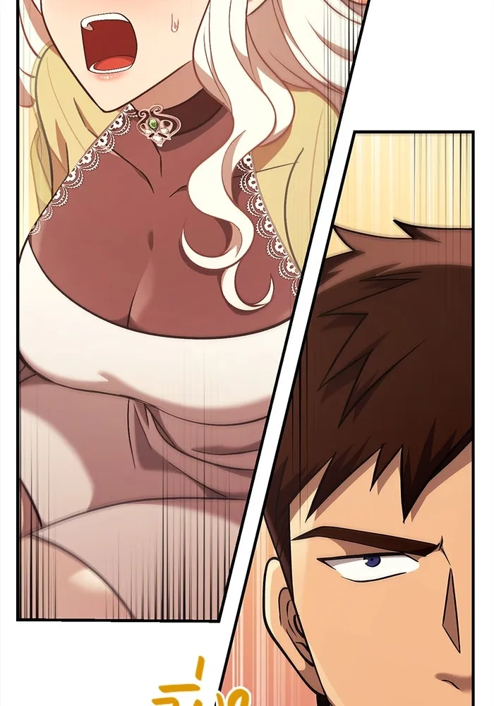 เอาชีวิตรอดในเกมฉบับคนเถื่อน ตอนที่ 15 รูปที่ 88