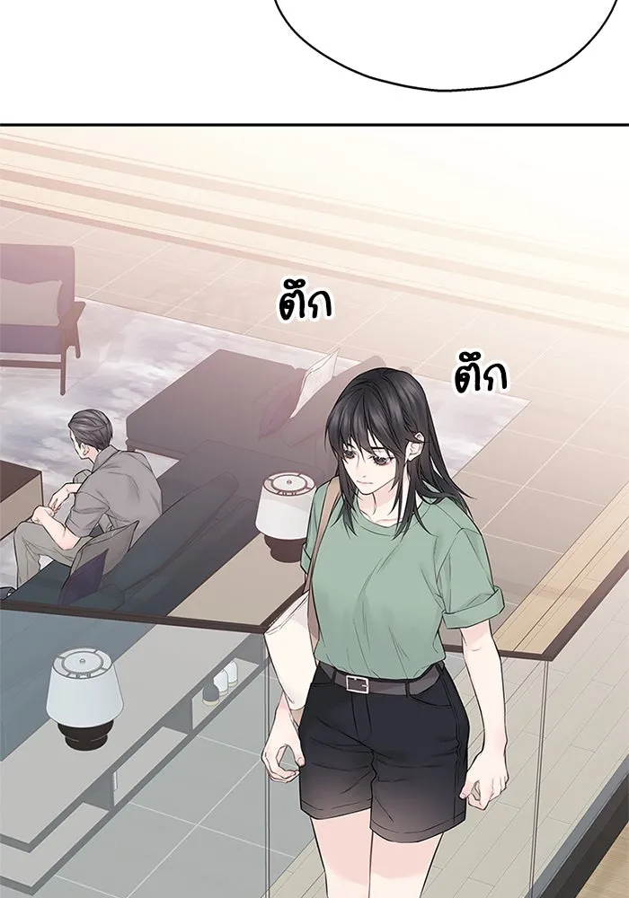 สลับรัก สลับชะตา ตอนที่ 15 รูปที่ 13