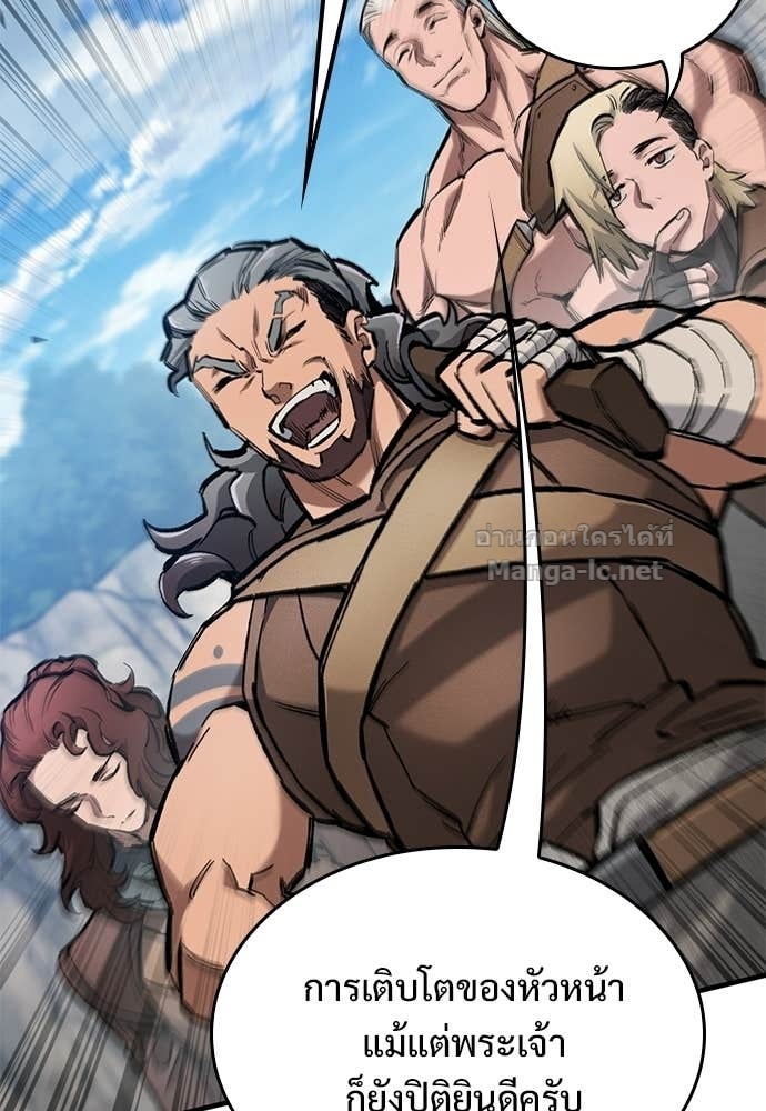 Doujin-Lc- อ่าน โดจิน มังฮวา เกาหลี ญี่ปุ่น จีน แปลไทย อัศวินวันเดียว ตอนที่ 1 2 3 4 5 6 7 8 9 10 11 12 13 14 ฟรี ไม่มีโฆษณา อ่าน โดจิน Manhwa เกาหลี ญี่ปุ่น จีน เรามีครบ คัดมาให้เน้นๆ โดจิน 18+ รับประกันความฟินโดย Doujin Lc