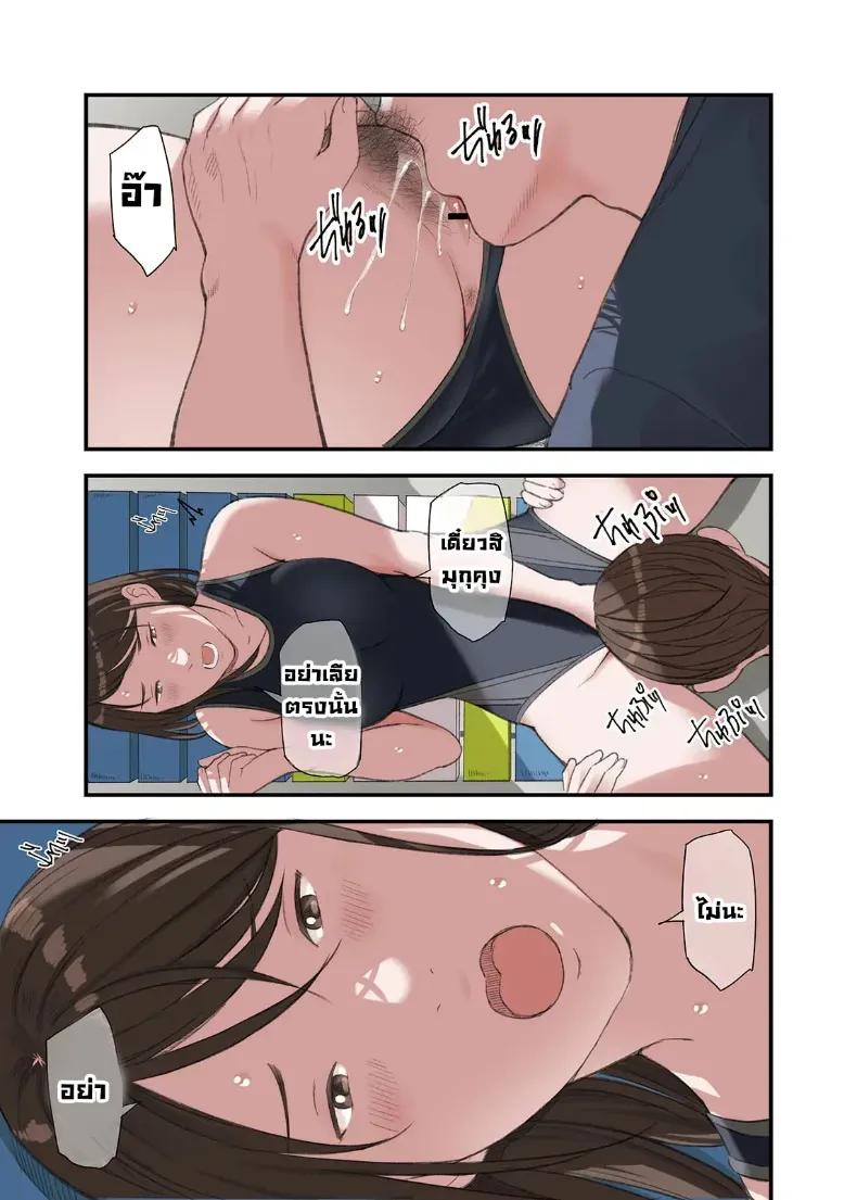 Doujin-Lc- อ่าน โดจิน มังฮวา เกาหลี ญี่ปุ่น จีน แปลไทย ผมทำพาร์ทไทม์ร้านนวด ตอนที่ 1 2 3 4 5 6 7 8 9 10 11 12 13 14 ฟรี ไม่มีโฆษณา อ่าน โดจิน Manhwa เกาหลี ญี่ปุ่น จีน เรามีครบ คัดมาให้เน้นๆ โดจิน 18+ รับประกันความฟินโดย  Doujin Lc