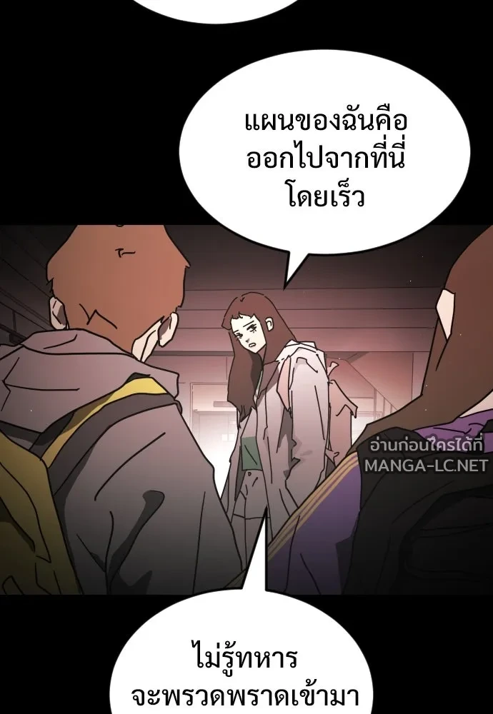 Manga-lc-com อ่านมังงะ อ่านการ์ตูน ออนไลน์ ฟรี วันดีคืนดี โซลก็ ตอนที่ 1 2 3 4 5 6 7 8 9 10 11 12 13 14 ฟรี ไม่มีโฆษณา Manga-lc - อ่าน มังงะ อ่าน การ์ตูน ออนไลน์ อ่านมังงะ ฟรี
