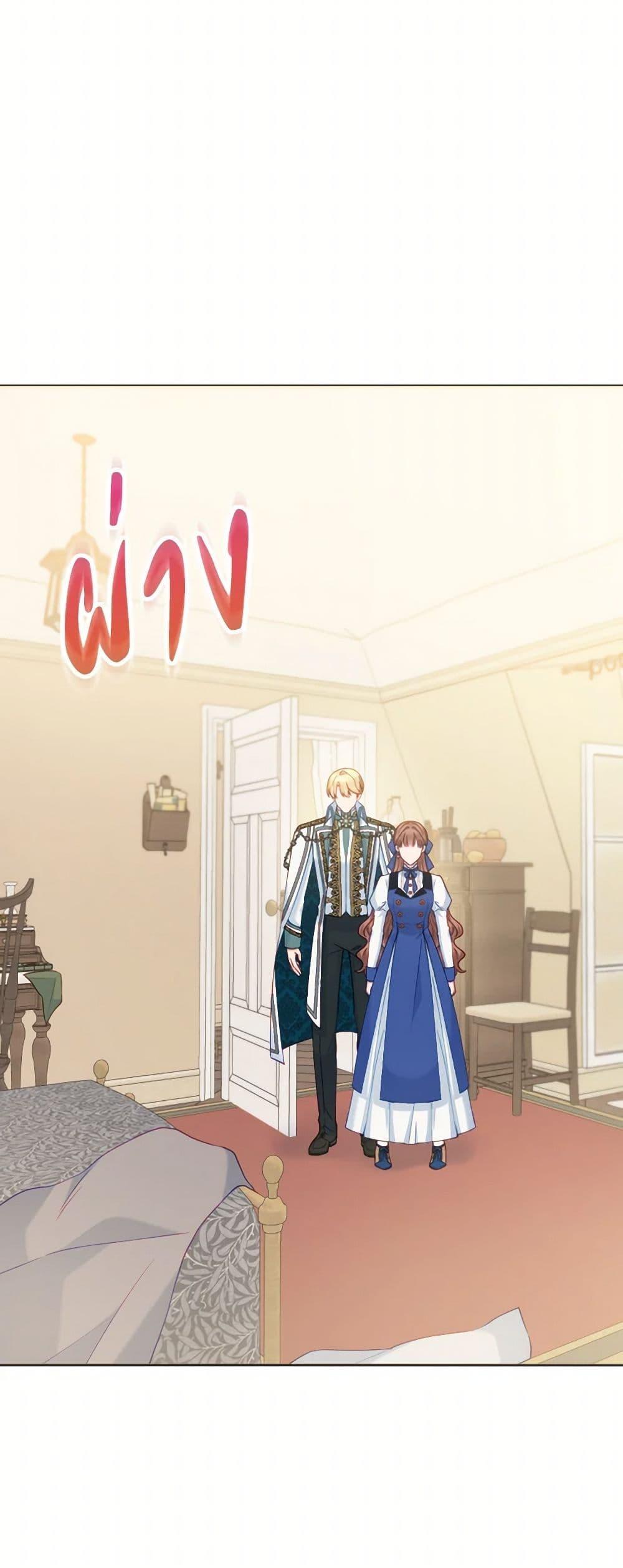 Manga-lc-com อ่านมังงะ อ่านการ์ตูน ออนไลน์ ฟรี Contractual Marriage to a Surly Duke ตอนที่ 1 2 3 4 5 6 7 8 9 10 11 12 13 14 ฟรี ไม่มีโฆษณา Manga-lc - อ่าน มังงะ อ่าน การ์ตูน ออนไลน์ อ่านมังงะ ฟรี