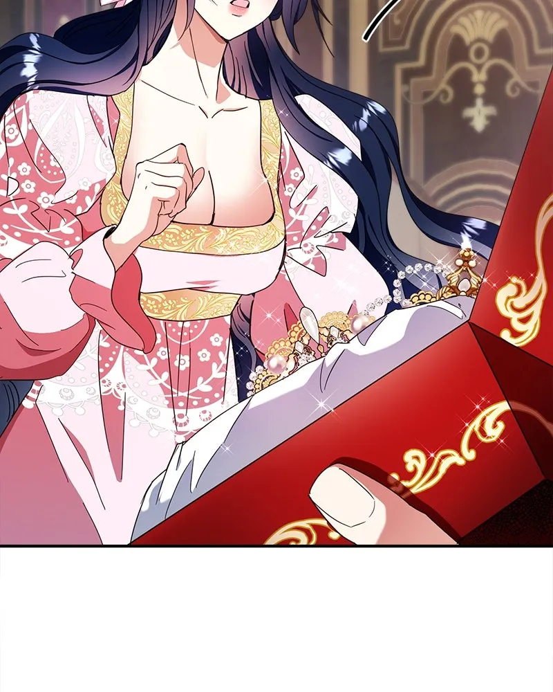 คนรักตายกลายเป็นทรราช ตอนที่ 23 รูปที่ 121