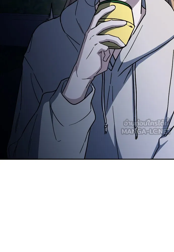 รักแล้วห้ามเลิก ตอนที่ 41 รูปที่ 54