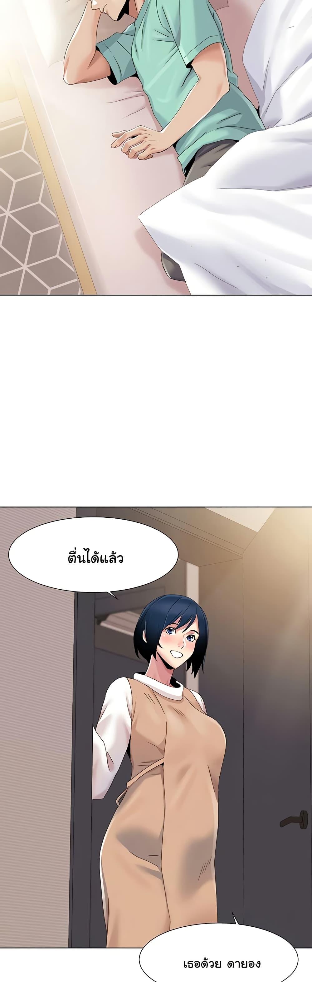 Doujin-Lc- อ่าน โดจิน มังฮวา เกาหลี ญี่ปุ่น จีน แปลไทย Neulsome Studio ตอนที่ 1 2 3 4 5 6 7 8 9 10 11 12 13 14 ฟรี ไม่มีโฆษณา อ่าน โดจิน Manhwa เกาหลี ญี่ปุ่น จีน เรามีครบ คัดมาให้เน้นๆ โดจิน 18+ รับประกันความฟินโดย  Doujin Lc