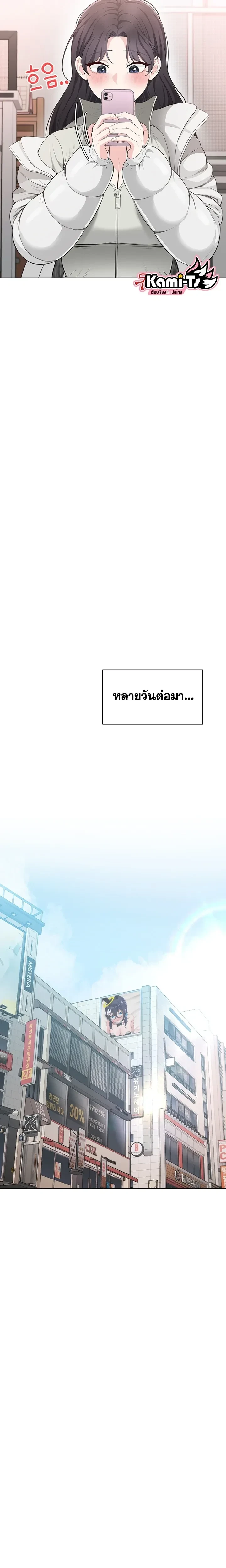 Doujin-Lc- อ่าน โดจิน มังฮวา เกาหลี ญี่ปุ่น จีน แปลไทย Curious Girl ชักอยากรู้แล้วสิ ไอ้เรื่อง X เนี่ย! ตอนที่ 1 2 3 4 5 6 7 8 9 10 11 12 13 14 ฟรี ไม่มีโฆษณา อ่าน โดจิน Manhwa เกาหลี ญี่ปุ่น จีน เรามีครบ คัดมาให้เน้นๆ โดจิน 18+ รับประกันความฟินโดย  Doujin Lc