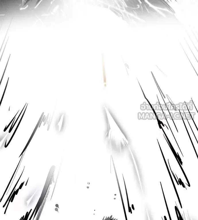 มัจจุราชชุดแดง ตอนที่ 33 รูปที่ 203