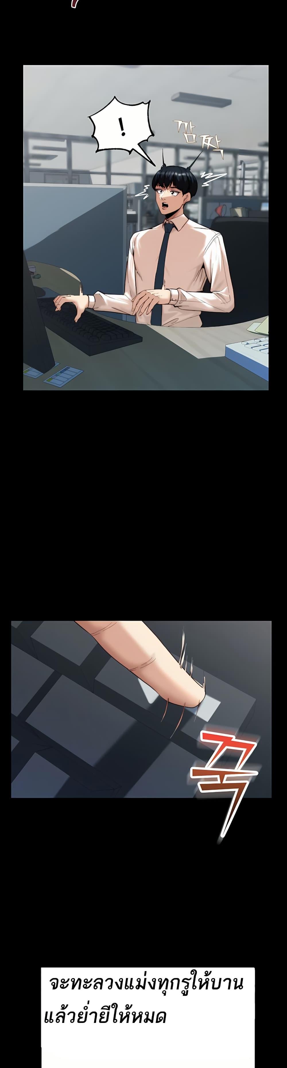 Doujin-Lc- อ่าน โดจิน มังฮวา เกาหลี ญี่ปุ่น จีน แปลไทย Team leader stand ตอนที่ 1 2 3 4 5 6 7 8 9 10 11 12 13 14 ฟรี ไม่มีโฆษณา อ่าน โดจิน Manhwa เกาหลี ญี่ปุ่น จีน เรามีครบ คัดมาให้เน้นๆ โดจิน 18+ รับประกันความฟินโดย  Doujin Lc