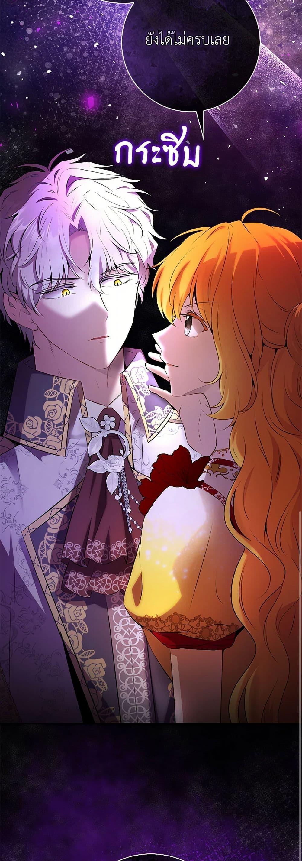 Manga-lc-com อ่านมังงะ อ่านการ์ตูน ออนไลน์ ฟรี Baby Squirrel Is Good at Everything ตอนที่ 1 2 3 4 5 6 7 8 9 10 11 12 13 14 ฟรี ไม่มีโฆษณา Manga-lc - อ่าน มังงะ อ่าน การ์ตูน ออนไลน์ อ่านมังงะ ฟรี