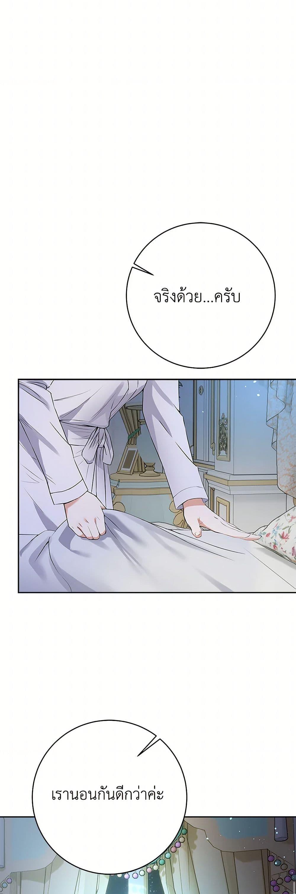 Manga-lc-com อ่านมังงะ อ่านการ์ตูน ออนไลน์ ฟรี The Villainess Once Said ตอนที่ 1 2 3 4 5 6 7 8 9 10 11 12 13 14 ฟรี ไม่มีโฆษณา Manga-lc - อ่าน มังงะ อ่าน การ์ตูน ออนไลน์ อ่านมังงะ ฟรี