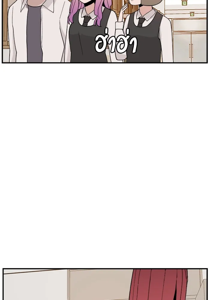 ห้องเรียนสาวแสบ ตอนที่ 28 รูปที่ 104