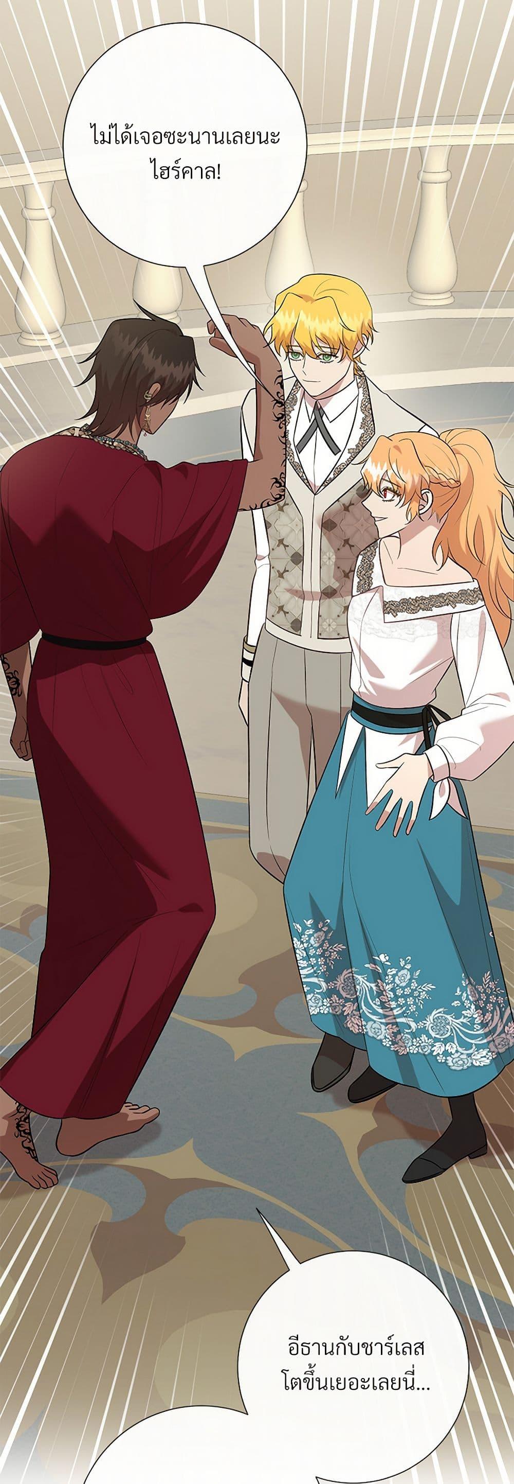 Manga-lc-com อ่านมังงะ อ่านการ์ตูน ออนไลน์ ฟรี Please Don’t Eat Me! ตอนที่ 1 2 3 4 5 6 7 8 9 10 11 12 13 14 ฟรี ไม่มีโฆษณา Manga-lc - อ่าน มังงะ อ่าน การ์ตูน ออนไลน์ อ่านมังงะ ฟรี