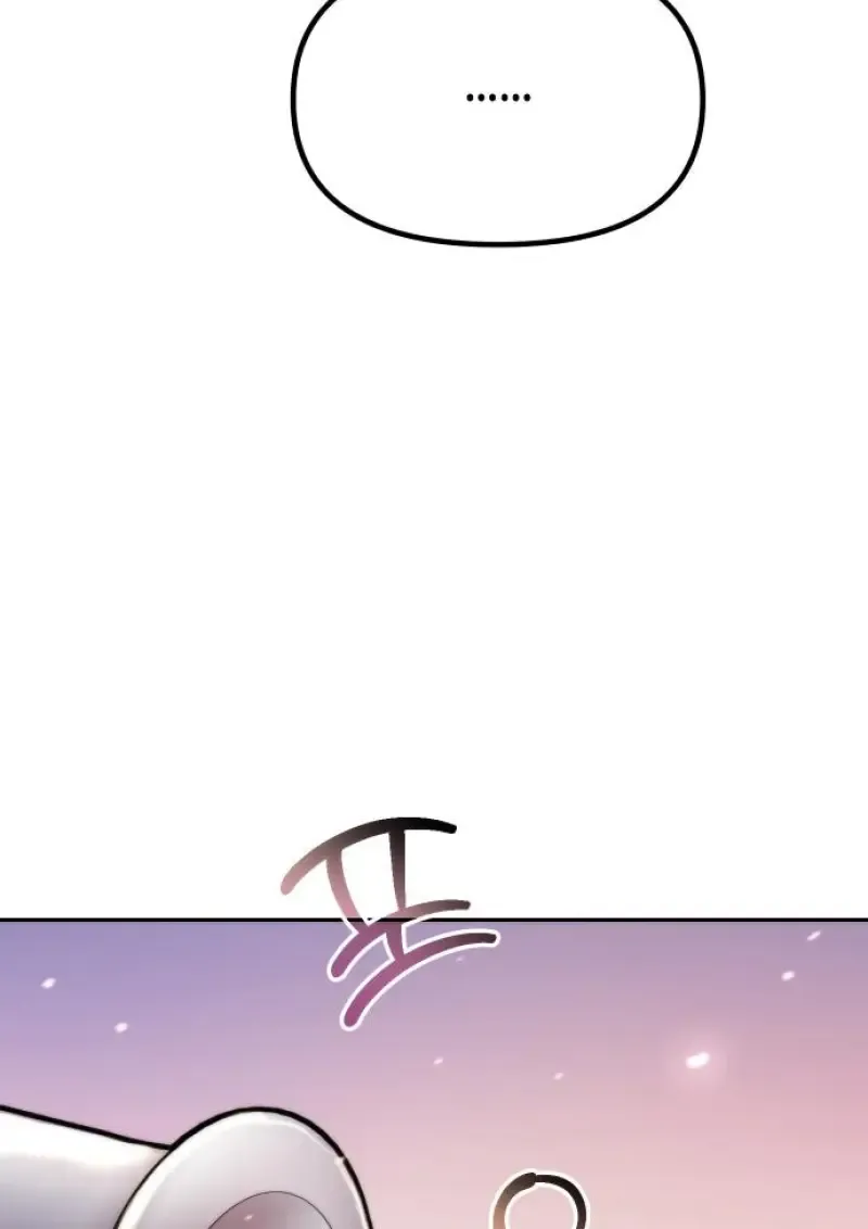 Chronicles of the Demon Faction ตำนานการเก_ดใหม_ในล_ทธ_มาร ตอนที่ ตอนที่ 158 รูปที่ 186