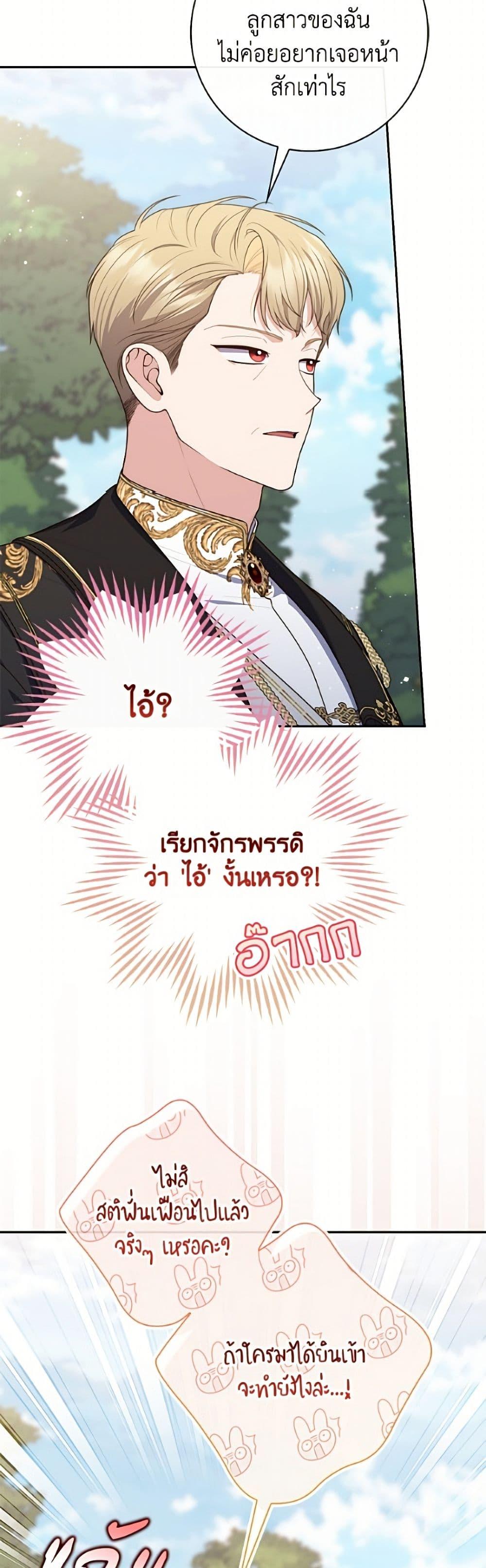 Manga-lc-com อ่านมังงะ อ่านการ์ตูน ออนไลน์ ฟรี Fortune-Telling Lady ตอนที่ 1 2 3 4 5 6 7 8 9 10 11 12 13 14 ฟรี ไม่มีโฆษณา Manga-lc - อ่าน มังงะ อ่าน การ์ตูน ออนไลน์ อ่านมังงะ ฟรี