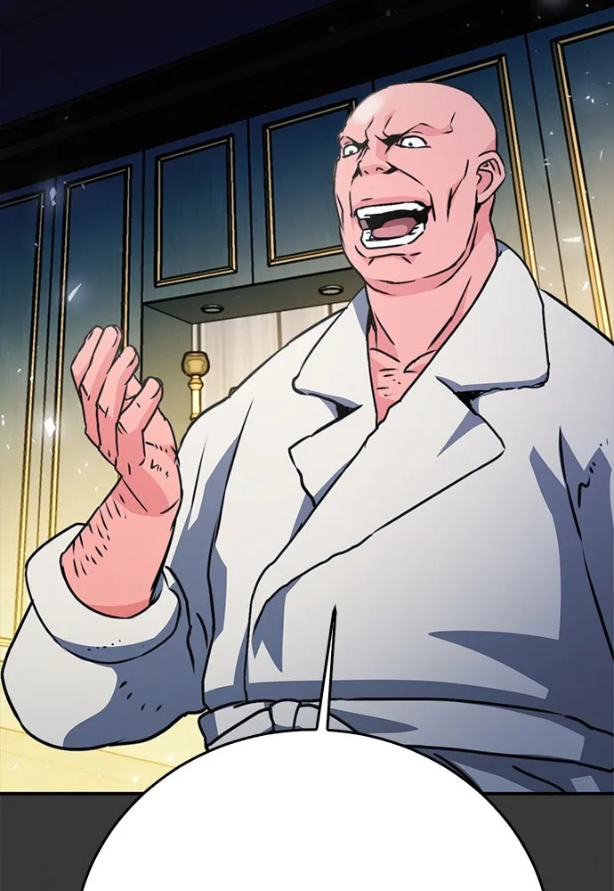 ดรูอิดแห่งสถานีโซล ตอนที่ 128 รูปที่ 98