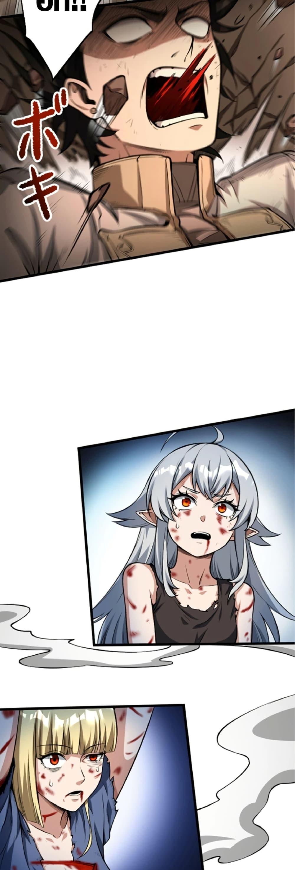 Manga-lc-com อ่านมังงะ อ่านการ์ตูน ออนไลน์ ฟรี The Hated Black Mage Returns ตอนที่ 1 2 3 4 5 6 7 8 9 10 11 12 13 14 ฟรี ไม่มีโฆษณา Manga-lc - อ่าน มังงะ อ่าน การ์ตูน ออนไลน์ อ่านมังงะ ฟรี