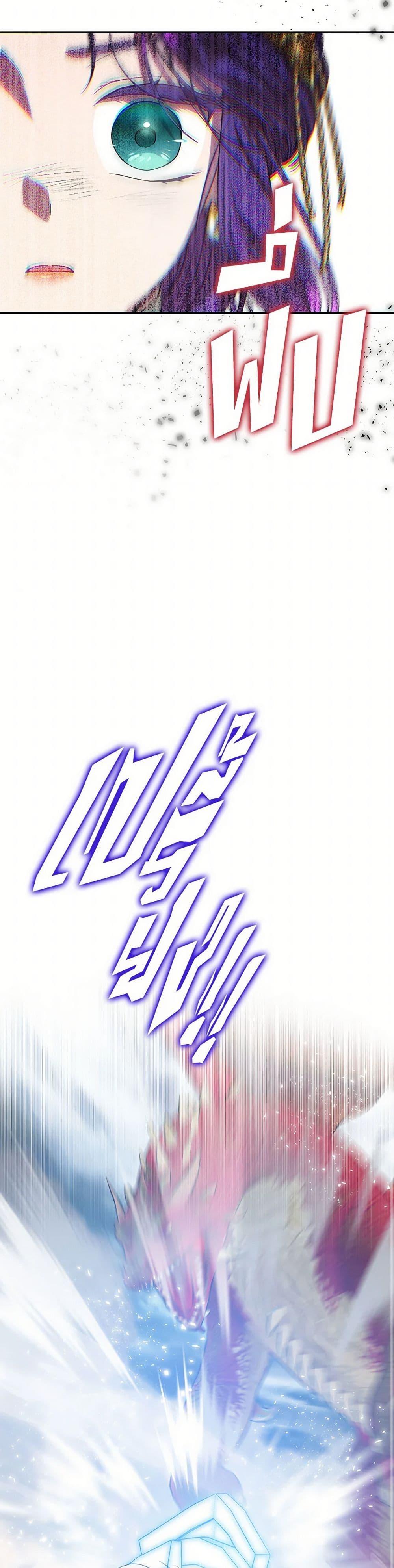 Manga-lc-com อ่านมังงะ อ่านการ์ตูน ออนไลน์ ฟรี Materialistic Princess ตอนที่ 1 2 3 4 5 6 7 8 9 10 11 12 13 14 ฟรี ไม่มีโฆษณา Manga-lc - อ่าน มังงะ อ่าน การ์ตูน ออนไลน์ อ่านมังงะ ฟรี