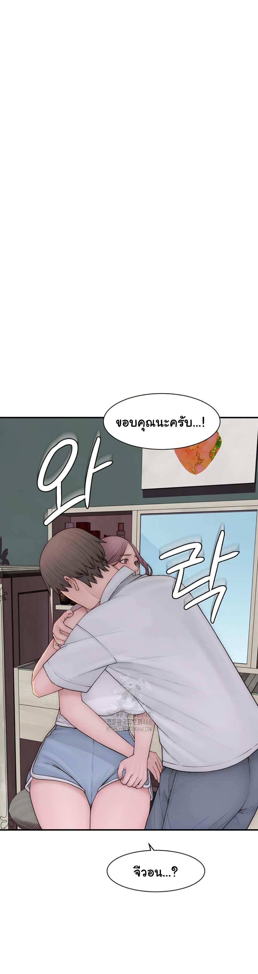 Doujin-Lc- อ่าน โดจิน มังฮวา เกาหลี ญี่ปุ่น จีน แปลไทย Addicted to My Stepmom ตอนที่ 1 2 3 4 5 6 7 8 9 10 11 12 13 14 ฟรี ไม่มีโฆษณา อ่าน โดจิน Manhwa เกาหลี ญี่ปุ่น จีน เรามีครบ คัดมาให้เน้นๆ โดจิน 18+ รับประกันความฟินโดย  Doujin Lc