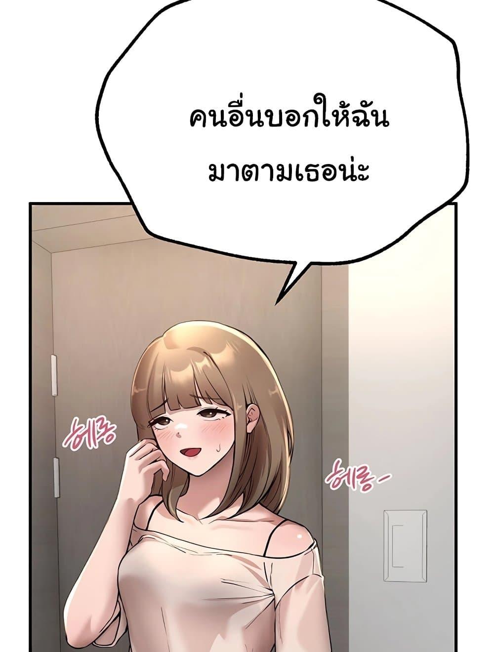 Doujin-Lc- อ่าน โดจิน มังฮวา เกาหลี ญี่ปุ่น จีน แปลไทย Beautiful Days ตอนที่ 1 2 3 4 5 6 7 8 9 10 11 12 13 14 ฟรี ไม่มีโฆษณา อ่าน โดจิน Manhwa เกาหลี ญี่ปุ่น จีน เรามีครบ คัดมาให้เน้นๆ โดจิน 18+ รับประกันความฟินโดย  Doujin Lc