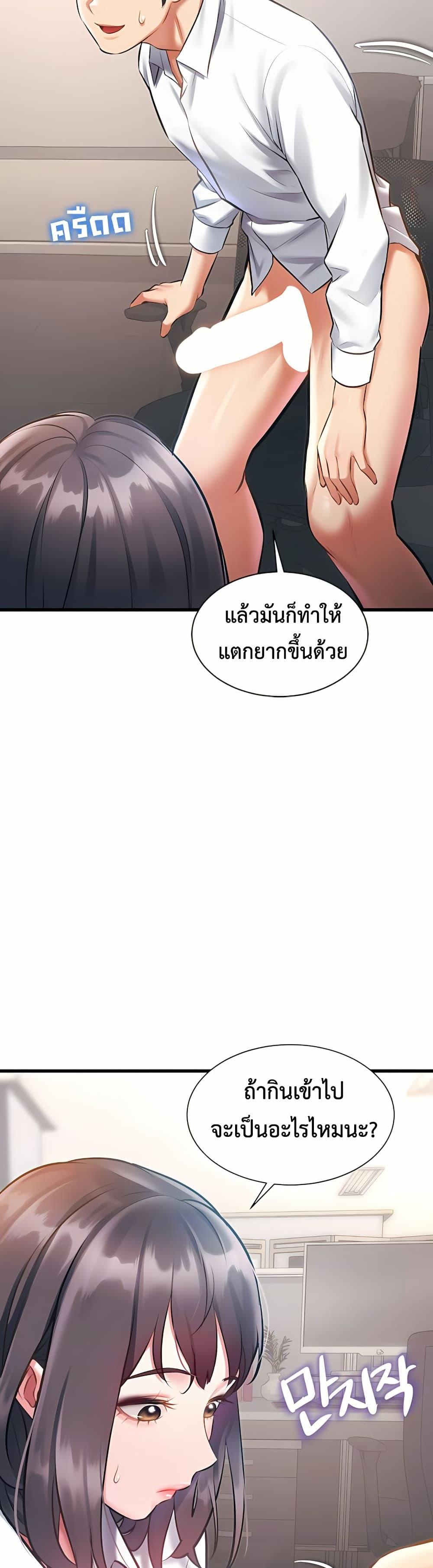 Doujin-Lc- อ่าน โดจิน มังฮวา เกาหลี ญี่ปุ่น จีน แปลไทย Each Building ตอนที่ 1 2 3 4 5 6 7 8 9 10 11 12 13 14 ฟรี ไม่มีโฆษณา อ่าน โดจิน Manhwa เกาหลี ญี่ปุ่น จีน เรามีครบ คัดมาให้เน้นๆ โดจิน 18+ รับประกันความฟินโดย  Doujin Lc