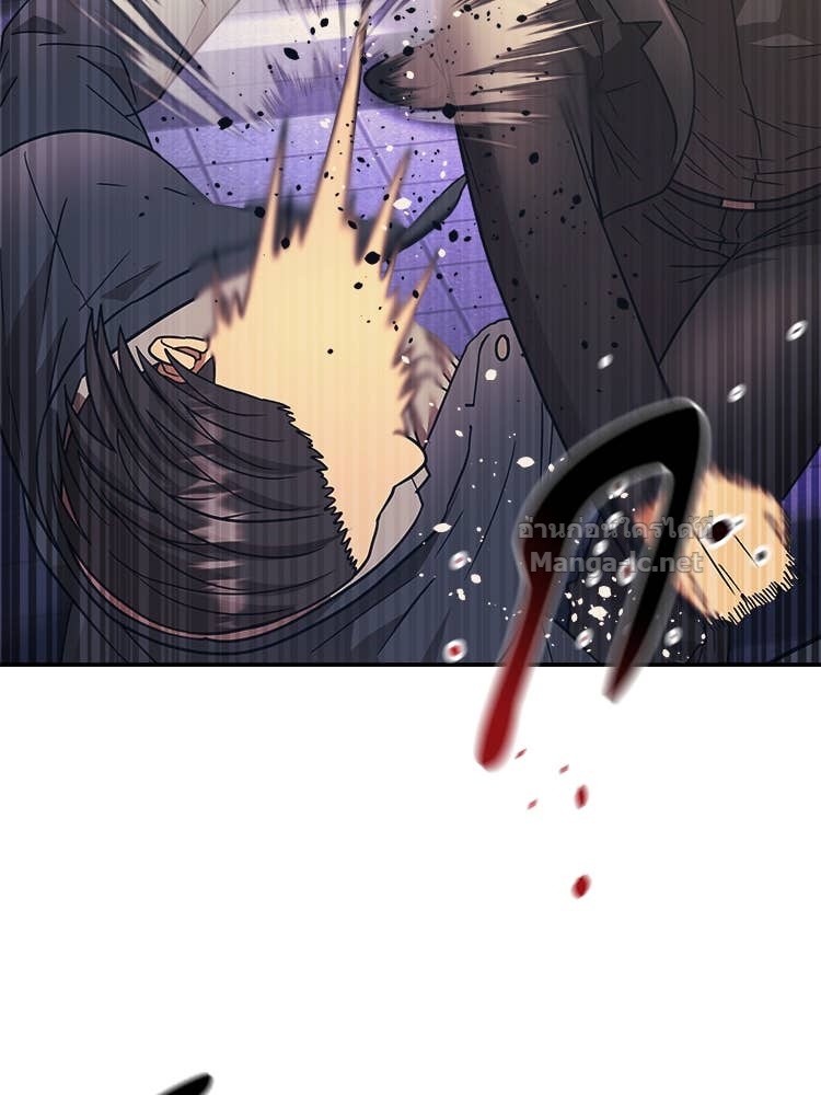 Doujin-Lc- อ่าน โดจิน มังฮวา เกาหลี ญี่ปุ่น จีน แปลไทย โคตรแกร่ง ตอนที่ 1 2 3 4 5 6 7 8 9 10 11 12 13 14 ฟรี ไม่มีโฆษณา อ่าน โดจิน Manhwa เกาหลี ญี่ปุ่น จีน เรามีครบ คัดมาให้เน้นๆ โดจิน 18+ รับประกันความฟินโดย Doujin Lc