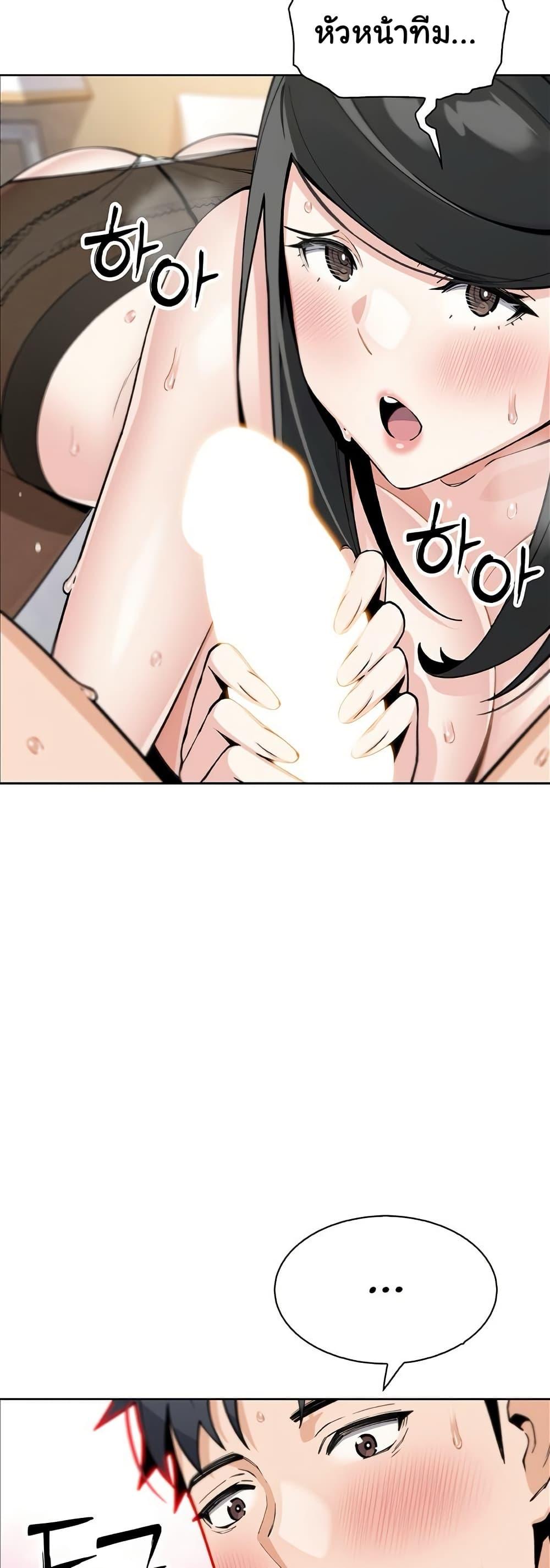 Doujin-Lc- อ่าน โดจิน มังฮวา เกาหลี ญี่ปุ่น จีน แปลไทย My Daughter ตอนที่ 1 2 3 4 5 6 7 8 9 10 11 12 13 14 ฟรี ไม่มีโฆษณา อ่าน โดจิน Manhwa เกาหลี ญี่ปุ่น จีน เรามีครบ คัดมาให้เน้นๆ โดจิน 18+ รับประกันความฟินโดย  Doujin Lc