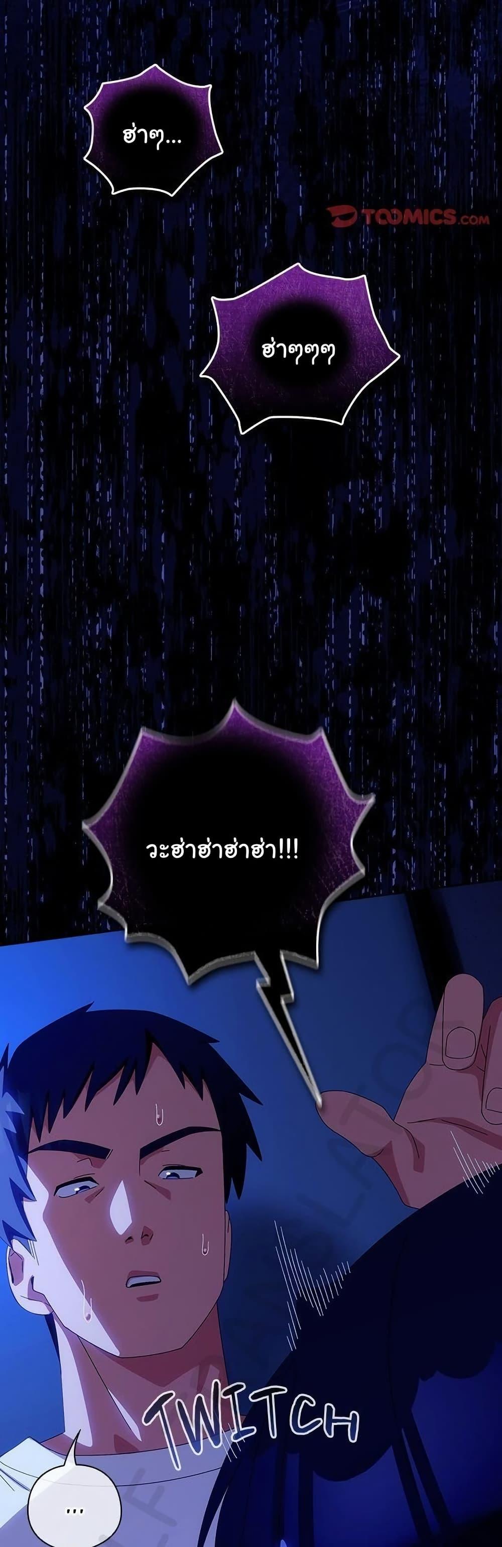 Doujin-Lc- อ่าน โดจิน มังฮวา เกาหลี ญี่ปุ่น จีน แปลไทย Like No Other ตอนที่ 1 2 3 4 5 6 7 8 9 10 11 12 13 14 ฟรี ไม่มีโฆษณา อ่าน โดจิน Manhwa เกาหลี ญี่ปุ่น จีน เรามีครบ คัดมาให้เน้นๆ โดจิน 18+ รับประกันความฟินโดย  Doujin Lc