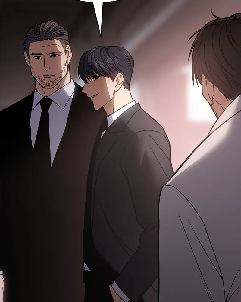 แบคXX ตอนที่ 20 รูปที่ 220