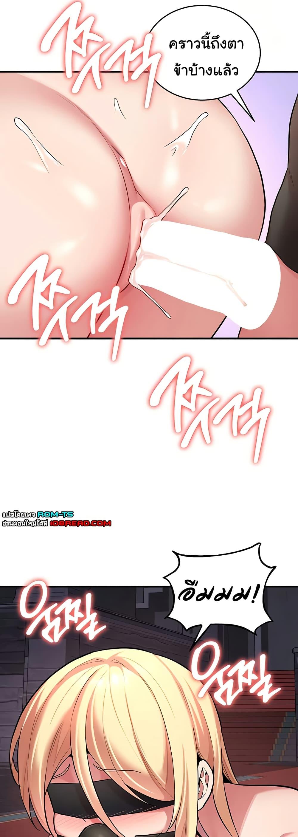 Doujin-Lc- อ่าน โดจิน มังฮวา เกาหลี ญี่ปุ่น จีน แปลไทย The Warrior Dissatisfied ตอนที่ 1 2 3 4 5 6 7 8 9 10 11 12 13 14 ฟรี ไม่มีโฆษณา อ่าน โดจิน Manhwa เกาหลี ญี่ปุ่น จีน เรามีครบ คัดมาให้เน้นๆ โดจิน 18+ รับประกันความฟินโดย  Doujin Lc