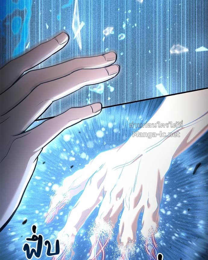 Doujin-Lc- อ่าน โดจิน มังฮวา เกาหลี ญี่ปุ่น จีน แปลไทย ฮีลเลอร์กำมะลอ ตอนที่ 1 2 3 4 5 6 7 8 9 10 11 12 13 14 ฟรี ไม่มีโฆษณา อ่าน โดจิน Manhwa เกาหลี ญี่ปุ่น จีน เรามีครบ คัดมาให้เน้นๆ โดจิน 18+ รับประกันความฟินโดย Doujin Lc